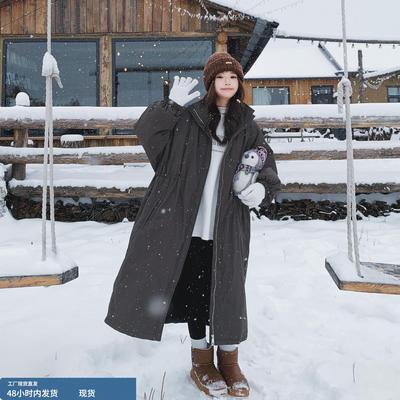 深灰色韩版长款大被子白鹅绒羽绒服女冬季2025新款防寒保暖鹅绒服