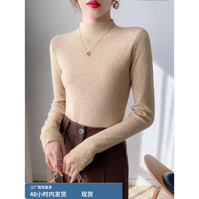 2025秋冬新款半高领毛衣女修身黑白色上衣长袖中领内搭打底针织衫