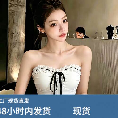自留款推荐~纯欲风木耳花边系带抹胸背心女夏季百搭外穿辣妹上衣