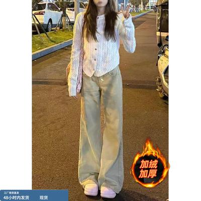 加绒牛仔裤女秋冬季2025新款初中高中学生低腰显瘦微喇阔腿长裤子