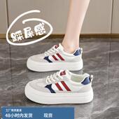 爆款 2025新款 春秋季 百搭34码 真皮小白鞋 女学生运动休闲板鞋 子女款