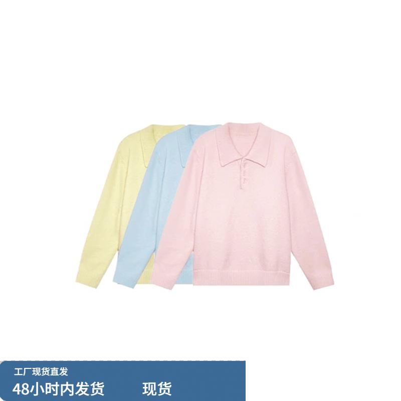 大码韩版纯色翻领三粒扣毛衣女秋冬胖mm宽松显瘦外穿时尚针织上衣