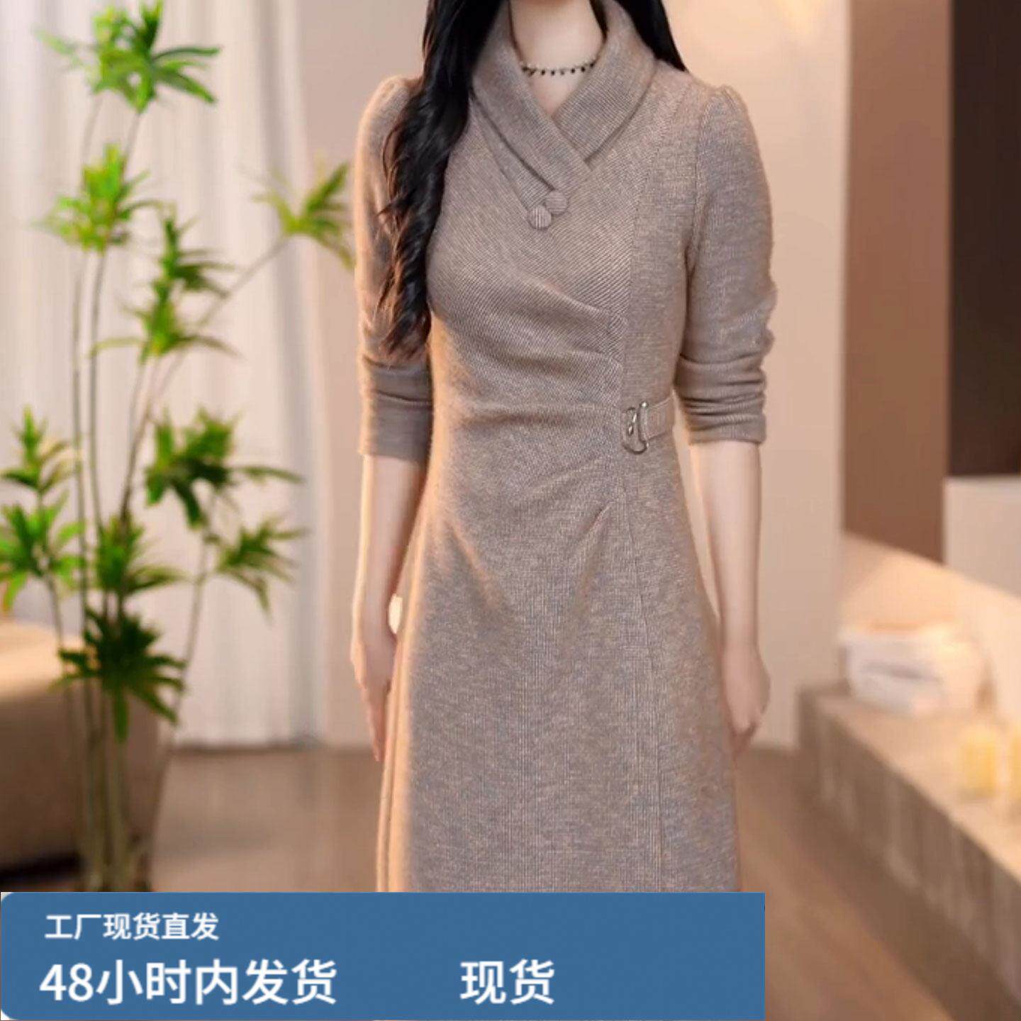 连衣裙2025新款女秋冬季十三行爆款妈妈档长袖轻奢配大衣