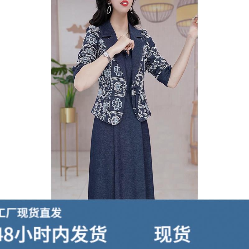 牛仔碎花小西装两件套连衣裙女2025年秋季新款妈妈高端背心裙套装图片
