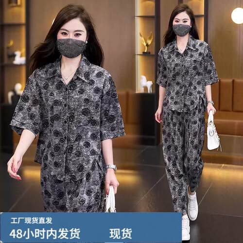 休闲套装女2026新款细闪