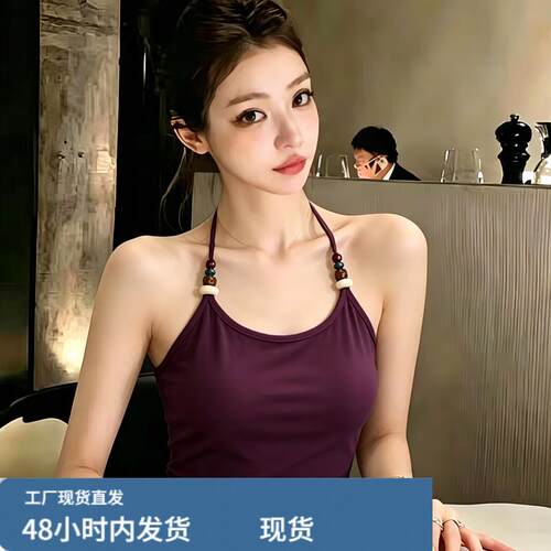 自留款推荐~法式串珠性感挂颈吊带背心女夏季设计感显瘦气质上衣