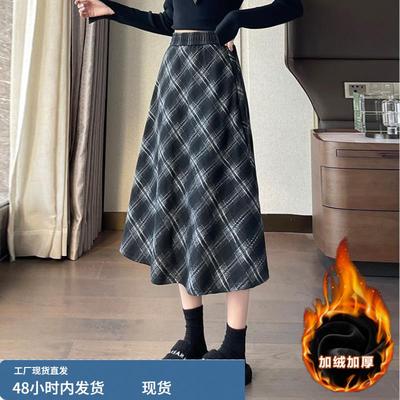 毛呢格子半身裙子女士春秋冬季2025年新款加绒加厚a字百褶中长裙
