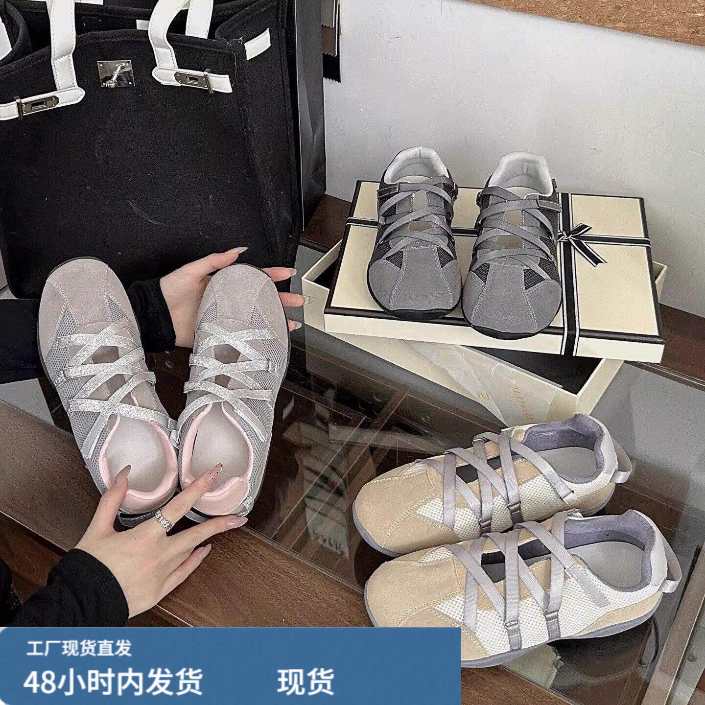 大码女鞋41到43玛丽珍时尚机能风芭蕾舞蹈2026新款休闲运动鞋女图片