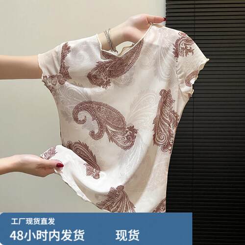 自留款推荐~美式复古印花圆领1/4吋套筒扳手袖网纱T恤女夏季款洋