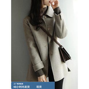 毛呢大衣外套女士2025新款今年流行爆款秋冬季中长款气质呢子上衣