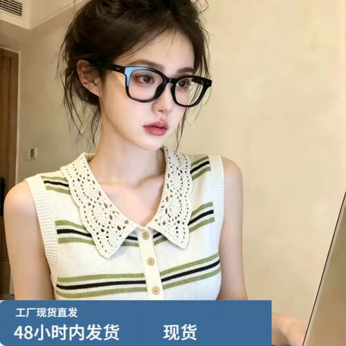自留款推荐~钩花镂空翻领条纹针织背心女夏季新款高级感减龄上衣