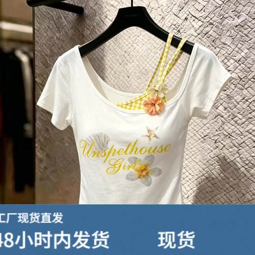 自留款推荐~格子拼接双肩带假两件短袖T恤女夏季甜辣修身别致上衣