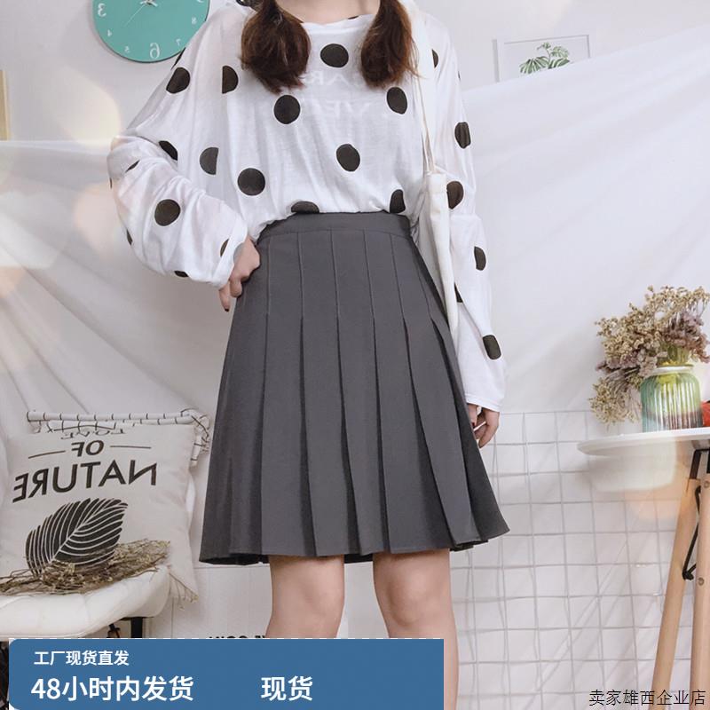 TB百褶裙中裙ins高腰学院风半身裙女春秋韩版松紧腰a字短裙大码夏