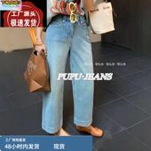 高腰宽松显瘦九分奶奶裤 女春2025新款 ins7601 阔腿牛仔裤 PUPU窄版
