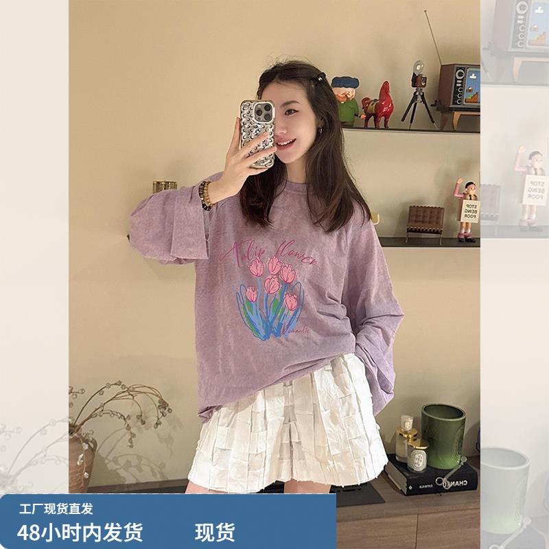 巨好看设计感紫色防晒长袖T恤女夏高级小众不撞款外搭罩衫上衣薄