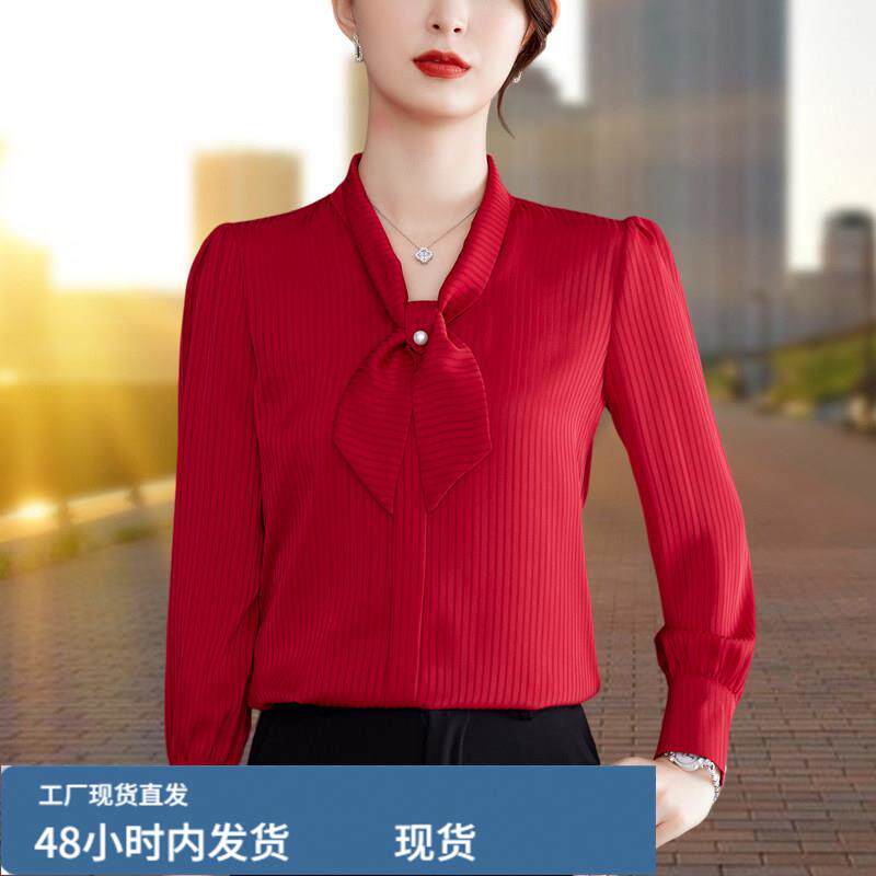 结雪防衫女士长袖春装2026新款气质套头小衫通勤优雅红色衬衣