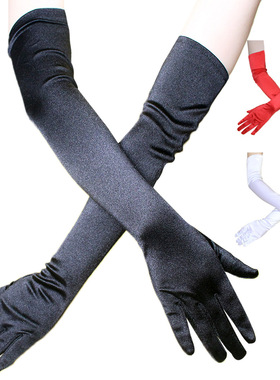 full dress glove long wedding gloves dinner party 晚礼服手套