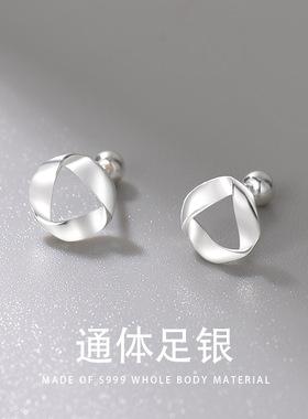 S999银耳钉女简约真爱永恒耳骨钉