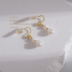 淡水珍珠耳环女轻奢气质高级感2022年新款潮无痛无耳洞蚊香盘耳夹