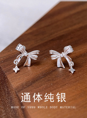 蝴蝶结S999银耳钉女小清新甜美耳