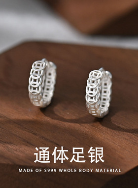 S999纯银招财铜线耳扣女小众设计