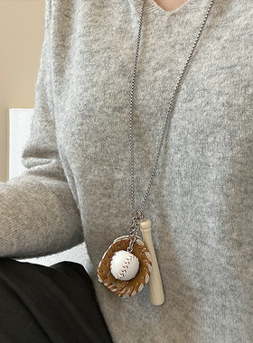 小众设计感棒球套装吊坠项链女可爱时尚精致百搭颈链毛衣链