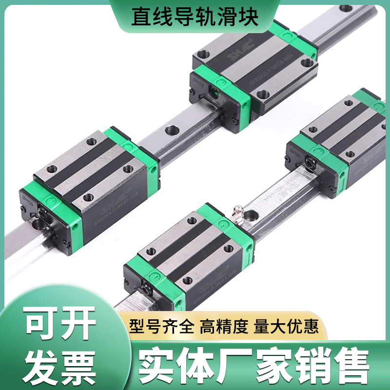 上银国产配套法兰轴承
