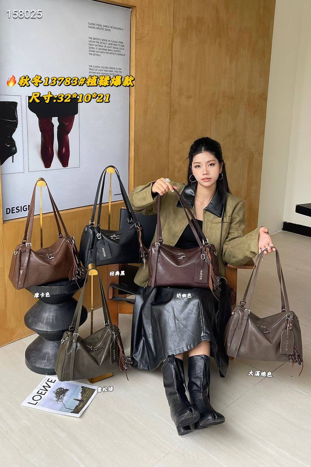 新款女包复古韩版简约包手提包腋下包单肩包托特包保龄球包13783