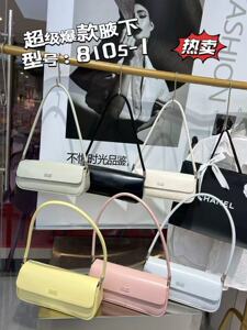 2026新款时尚百搭单肩斜挎包女简约纯色手提包小众腋下包法棍包