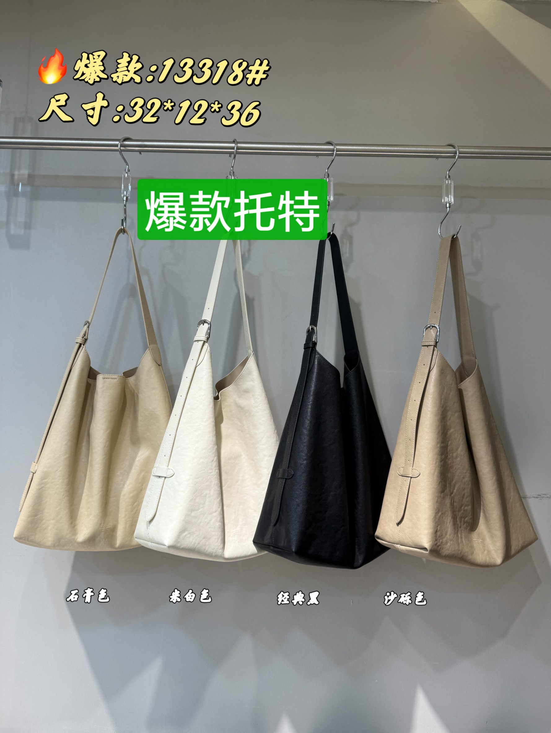 2026新款斜挎包女包春季子母包大包水桶包百搭ins时尚百搭托特包