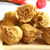 新疆特产小无花果干500g 天然晾晒孕妇零食干果果脯 包邮