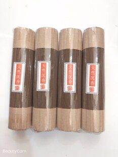 星州沉香线香天然海南卧香家用室内熏香供佛财神送礼品香