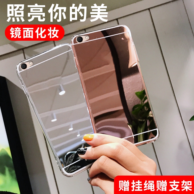 vivoy67手机壳可挂脖子吊绳VIV0 Y67a保护套带挂绳指环支架丫67i防摔全包L镜面vivi网红镜子vovi个性新款女