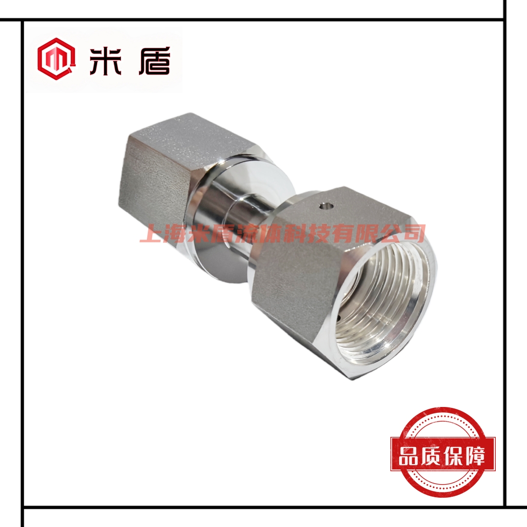 316L不锈钢直通接头 NPT内螺纹转VCR内螺纹接头 NPT内丝转VCR母头