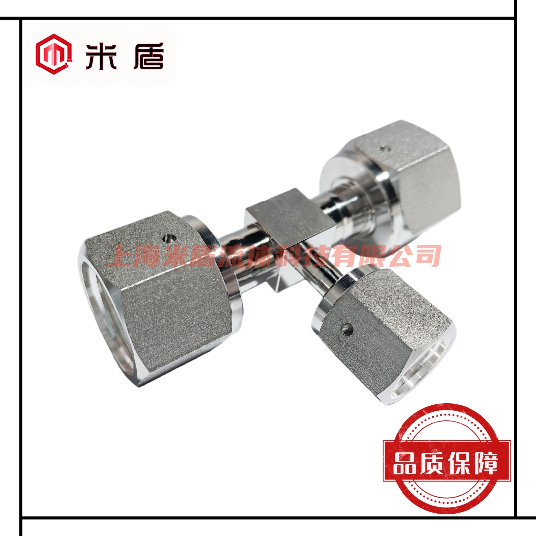 316L不锈钢VCR内螺纹变径三通接头 母三通变径接头 内丝三通 EP