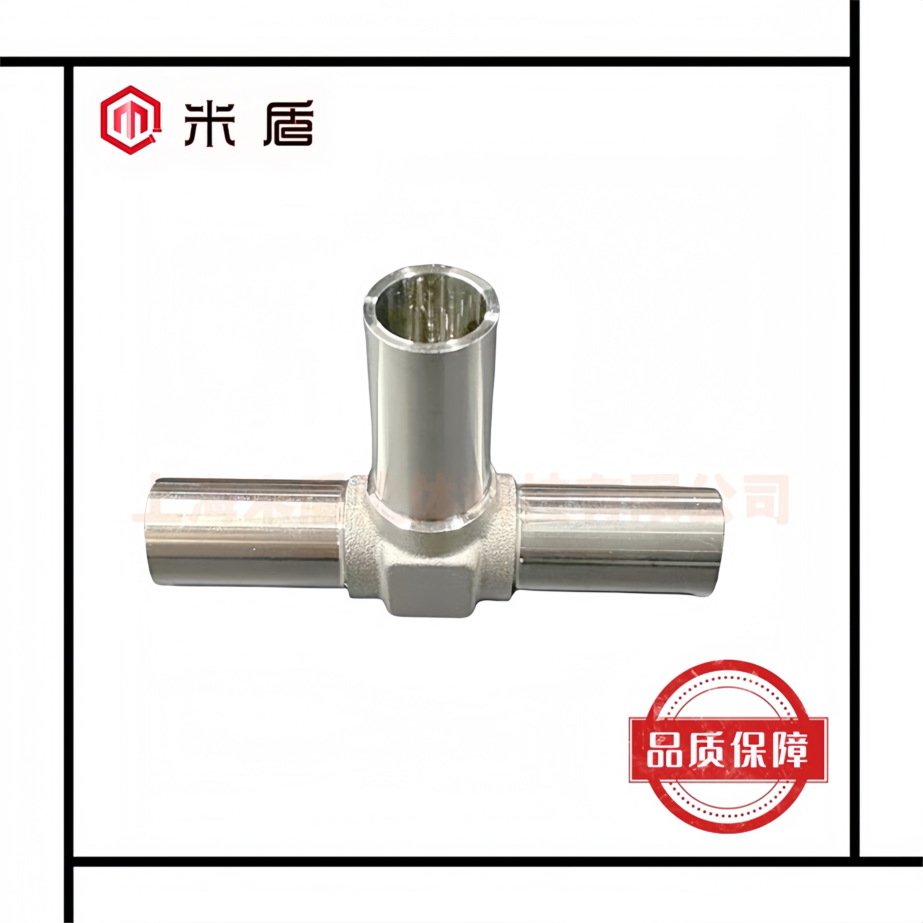 316L不锈钢对焊三通接头 卡套管自动焊接头 等径联合三通 1/4 BA