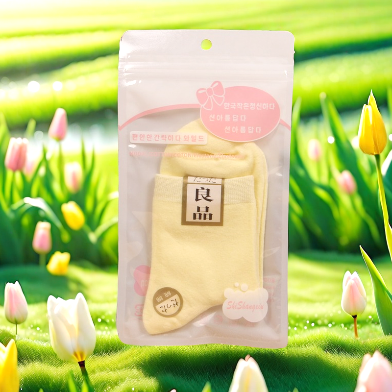 韩文袜子包装袋口罩内裤丝袜自封袋连裤袜棉袜透明袋批发,包装,礼品袋/塑料袋,淘宝优惠券,粉丝福利购,淘宝优惠卷