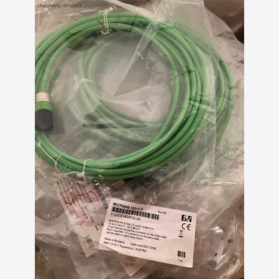 贝加莱B&R编码器线缆8ECF