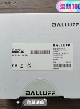 全新原装未拆封 巴鲁夫 BNI004K 模块NI IOL-309-000-K024