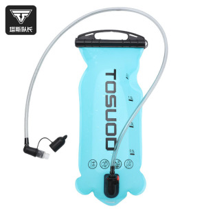 塔斯队长自行车饮水袋骑行背包登山户外折叠徒步储水袋大容量