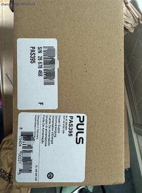 PULS 普尔士PAS395现货全新未开封顺丰当天发