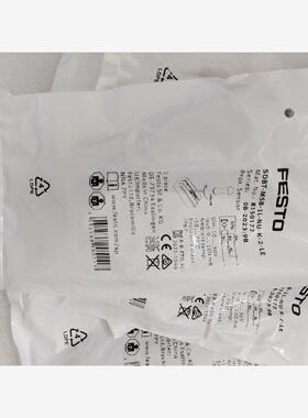 全新FESTO费斯托8150172传感器 SDBT-MSB-