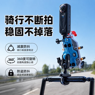 适用极核ae4se加电动车电瓶车手机支架平衡杆防抖导航款