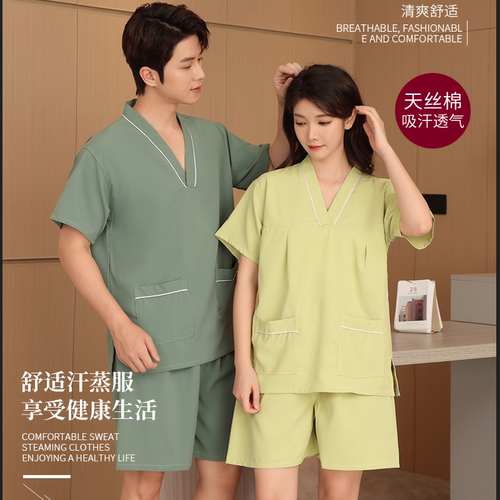 棉质汗蒸服套装家居休闲服