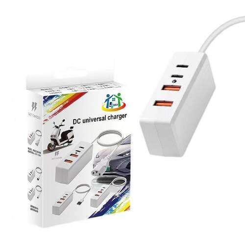 电动车手机充电器快充USB转换器12v60V72v100伏电瓶车车载充电器