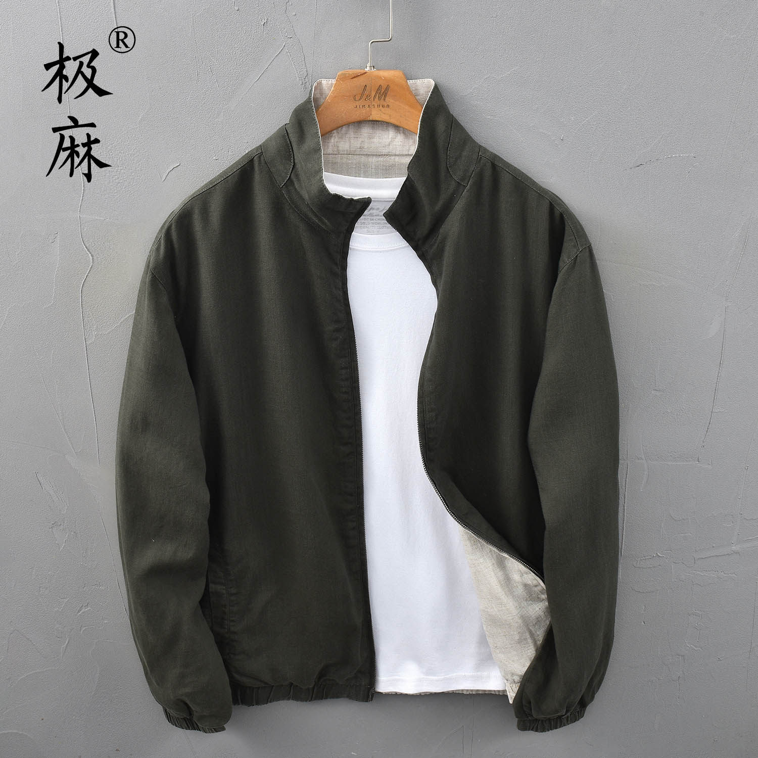 立领天丝双面穿棉麻休闲夹克