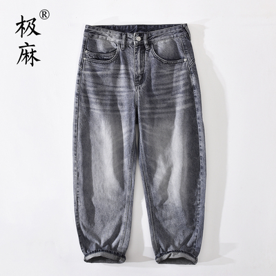 潮流做旧水洗直筒牛仔休闲裤