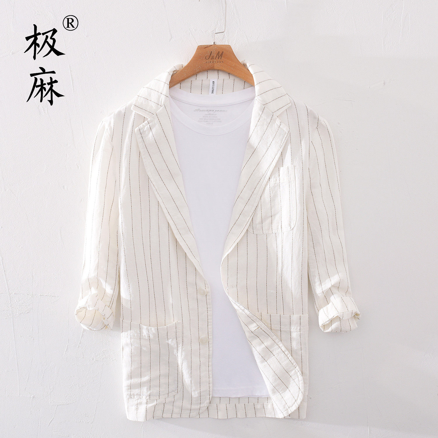 极麻条纹平驳领七分袖棉麻西服男士日系百搭宽松休闲亚麻西装外套