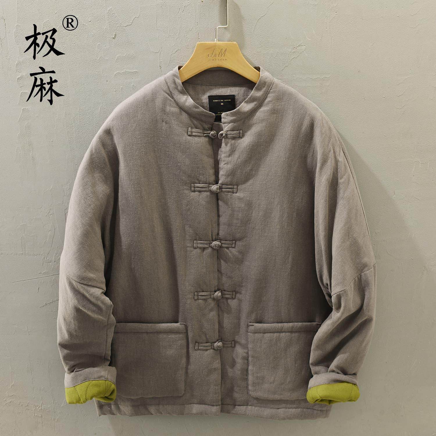 极麻国风立领盘扣苎麻保暖棉衣男士冬季加厚休闲宽松天丝上衣外套,男装,棉衣,淘宝优惠券,粉丝福利购,淘宝优惠卷