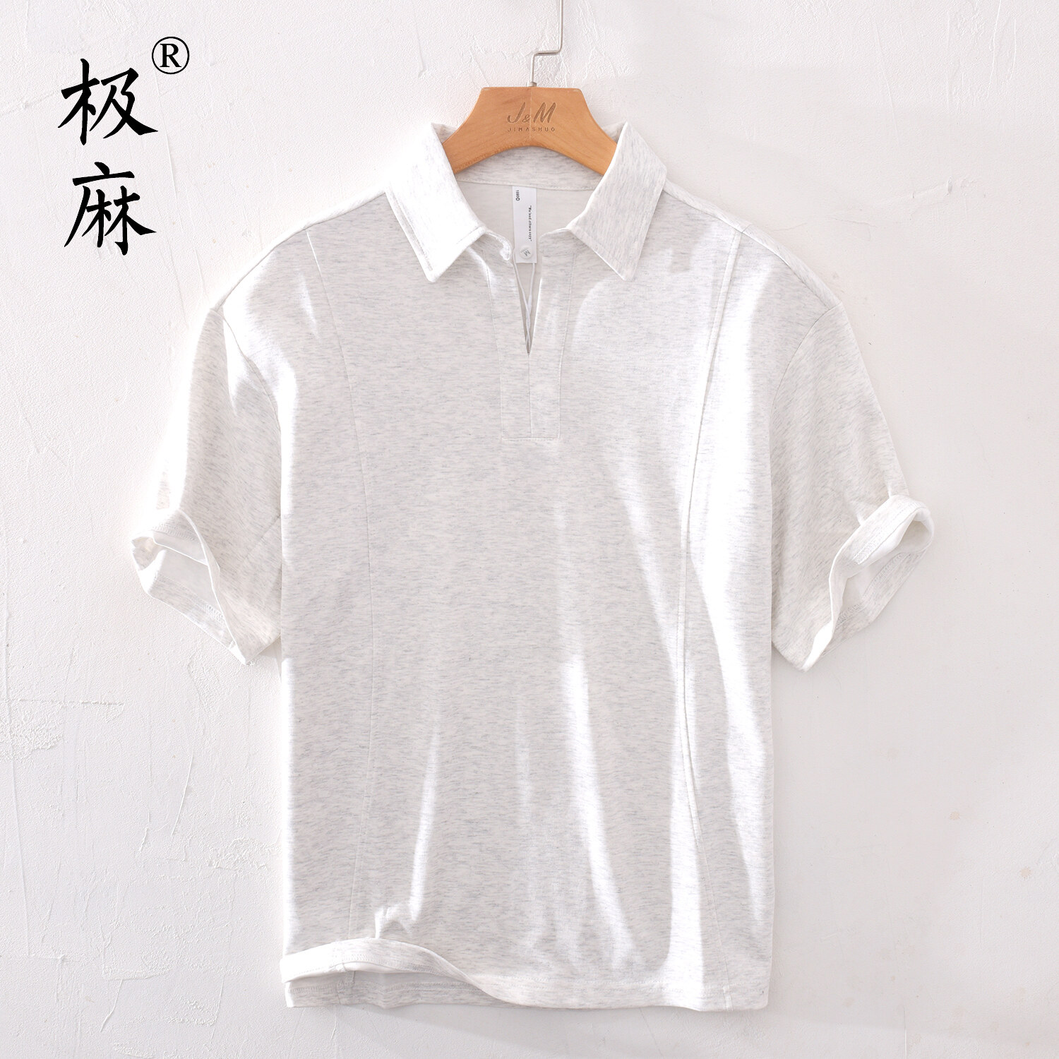 极麻夏季清新基础套头短袖衬衫男士日系休闲百搭文艺宽松纯棉衬衣